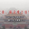 澳门6合开彩开奖直播现场今晚开奖