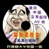 香港资料大全正版资料2024年免费查询